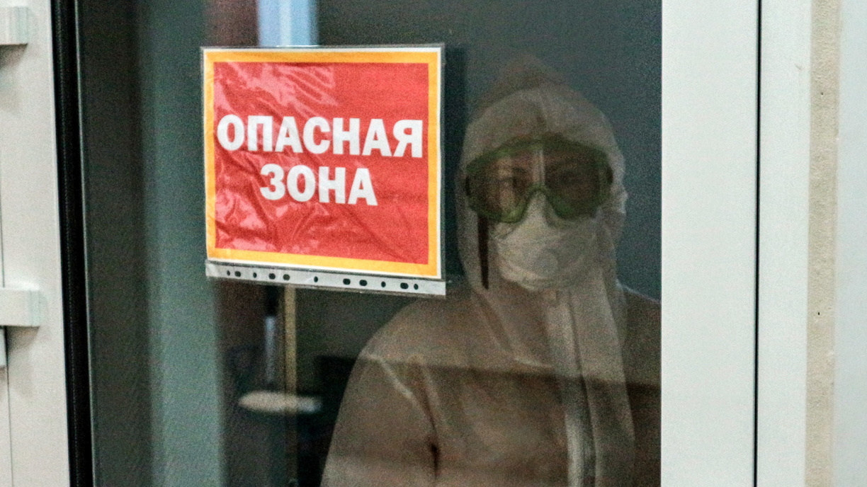 От коронавируса в Белгородской области скончался 95-летний мужчина