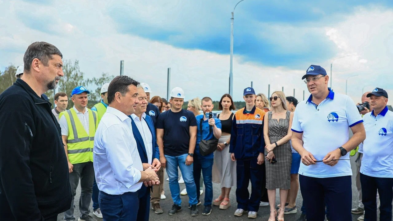Губернатор МО Воробьев сообщил о досрочной сдаче участка трассы М12 в Подмосковье