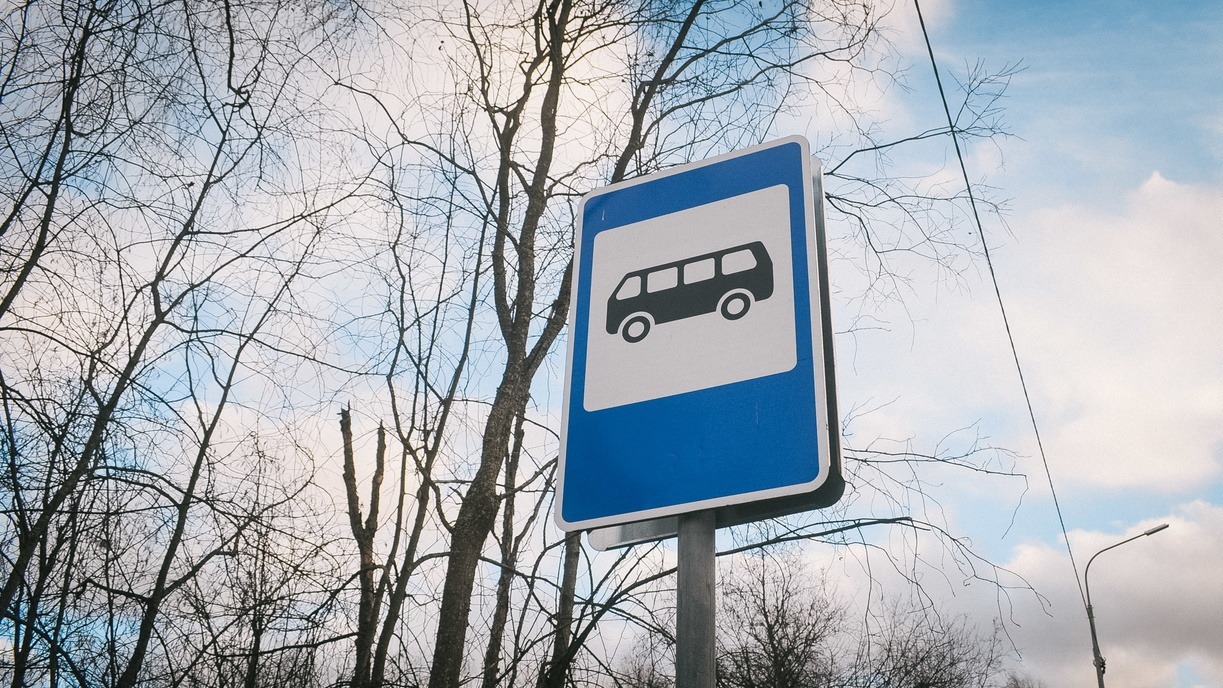 В Белгороде появились новые остановки, но автобусы к ним не подъезжают