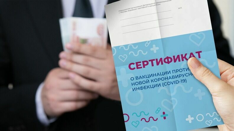Белгородский минздрав объяснил разницу между назальной вакциной от ковида и обычной