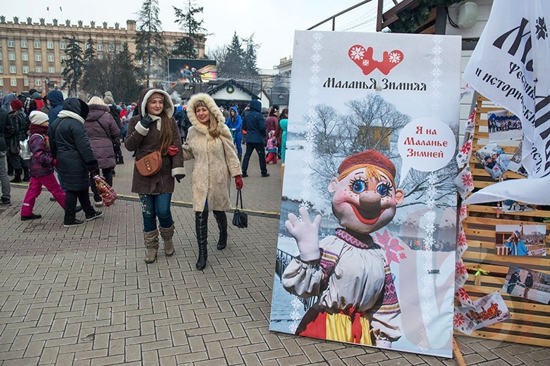 Первый фестиваль вареников прошёл в Белгороде