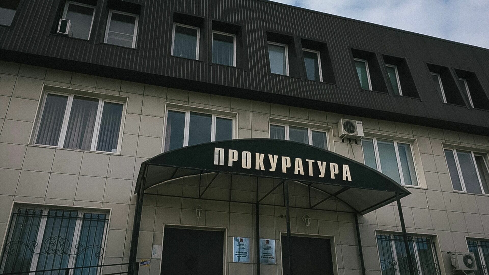 Белгородец пойдёт под суд за нападение на мужчину с инвалидностью