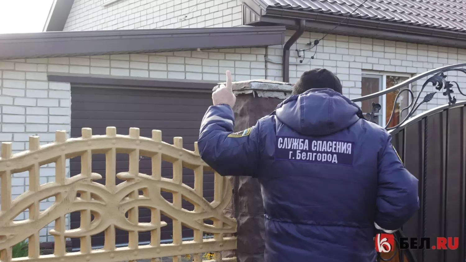 Причины ночного ЧП в Белгороде назовут после вердикта следователей