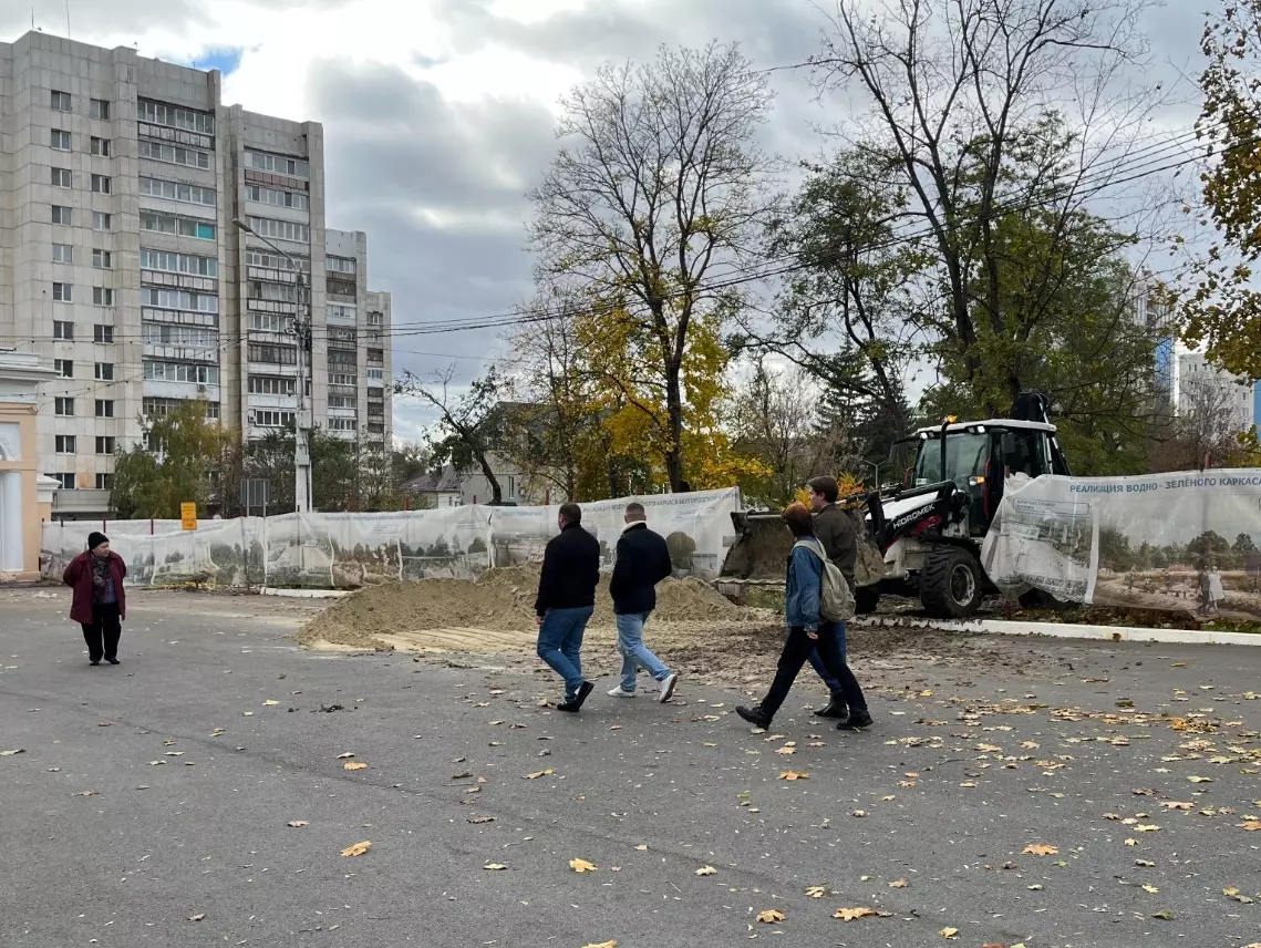 Реконструкция парка в Белгороде