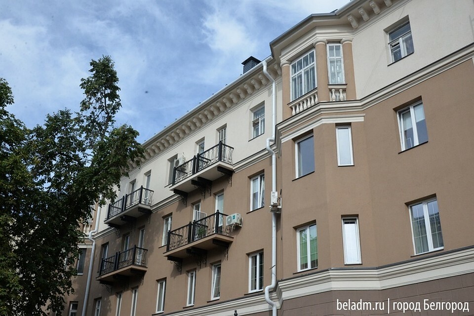 Качество капремонта домов в центре Белгорода оценила специальная комиссия