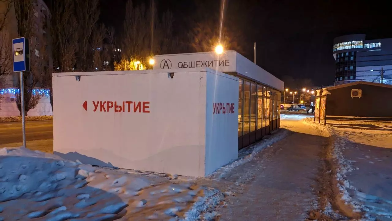 В Белгороде укрепили большую часть автобусных остановок
