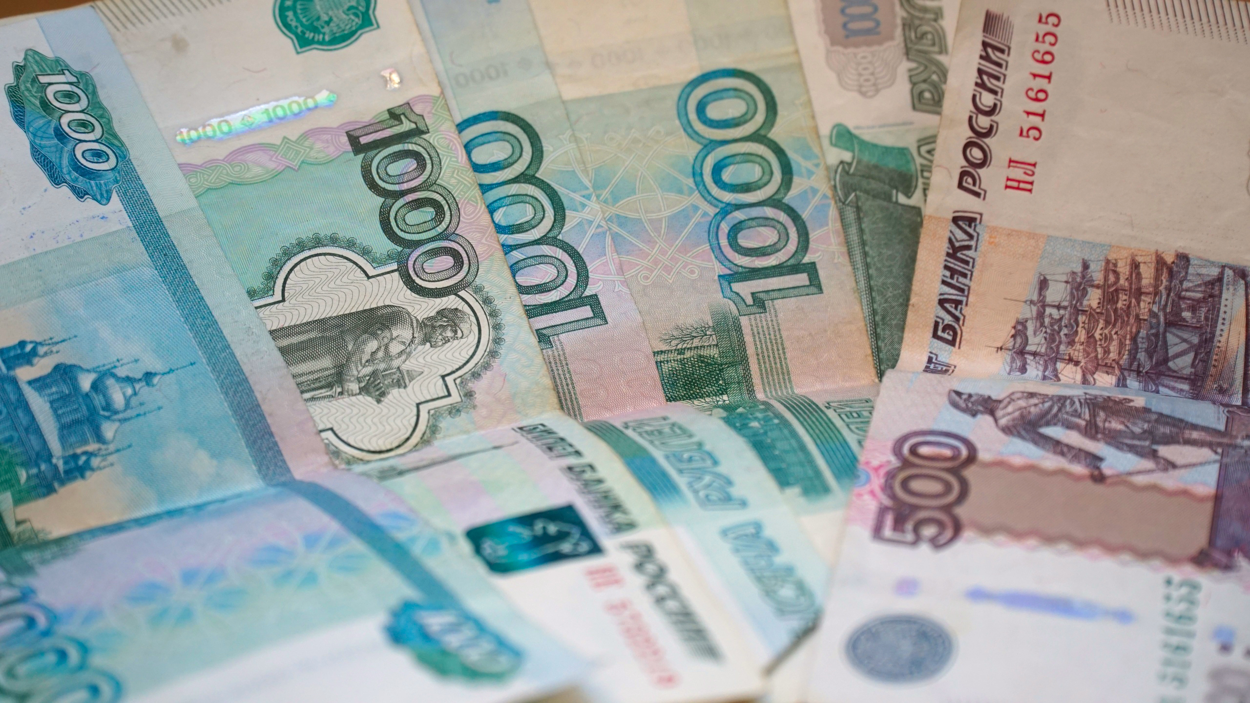 Зарплата белгородцев в августе сократилась на 5,7 %