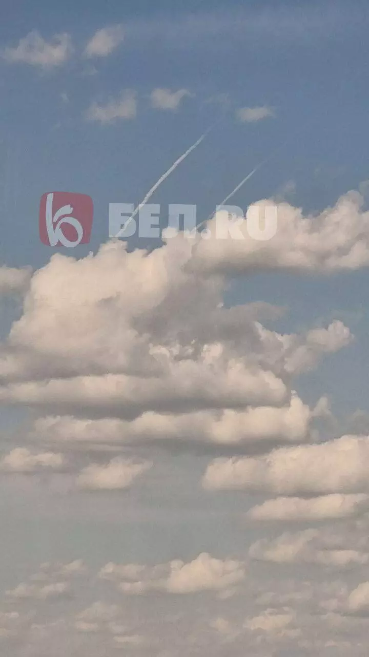 След в небе над Белгородом после взрыва