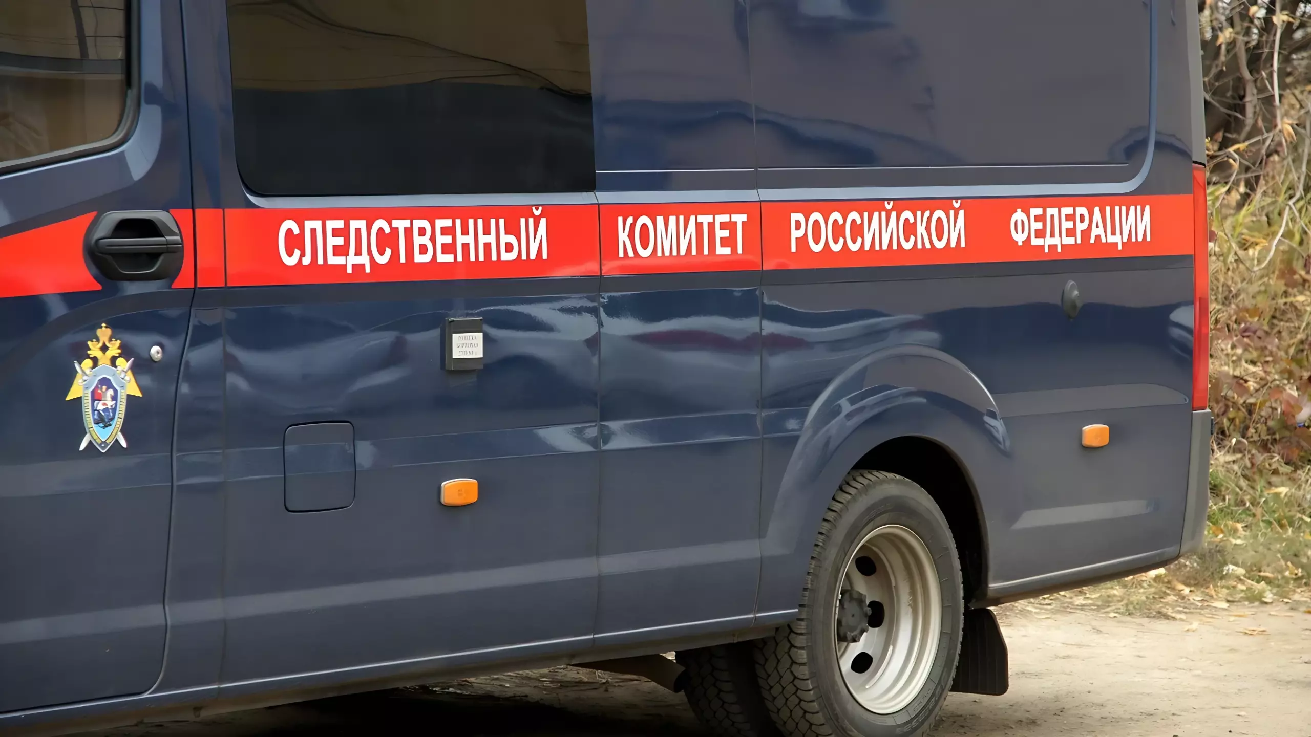 СК завершил расследование дела о попытке взрыва в квартире под Белгородом