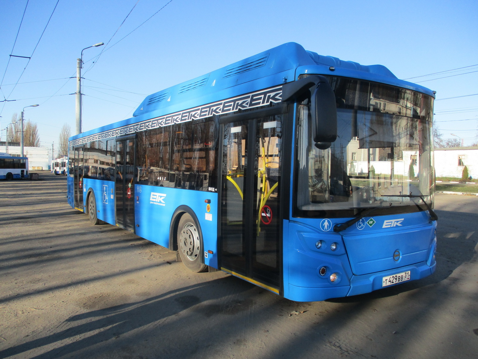 Расписание двух автобусов в Белгороде изменили