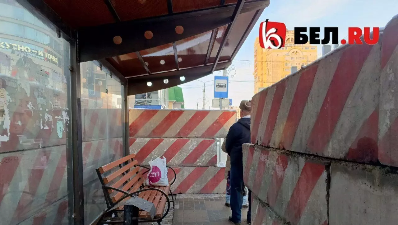 Защитные бетонные конструкции в Белгороде