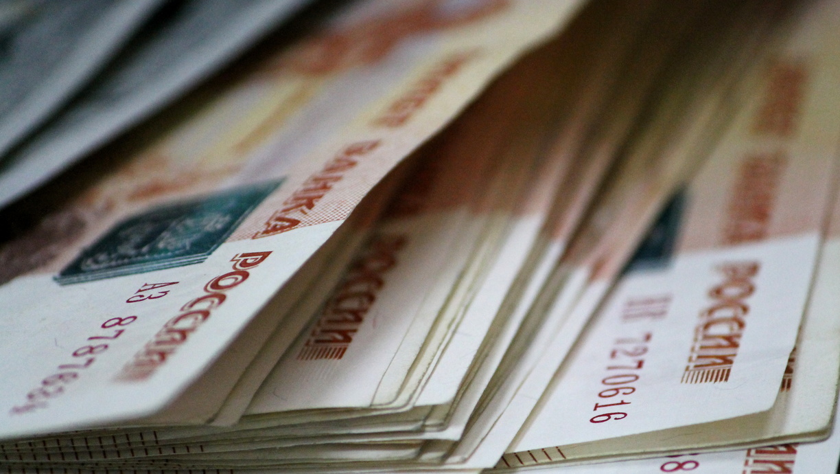Белгородцы хранят в банках 294 млрд рублей