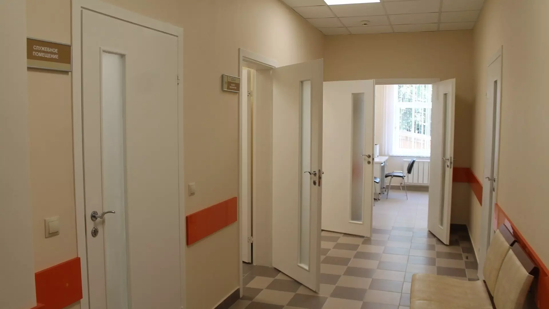 В Белгородской области могут вернуть дистанционное закрытие больничных