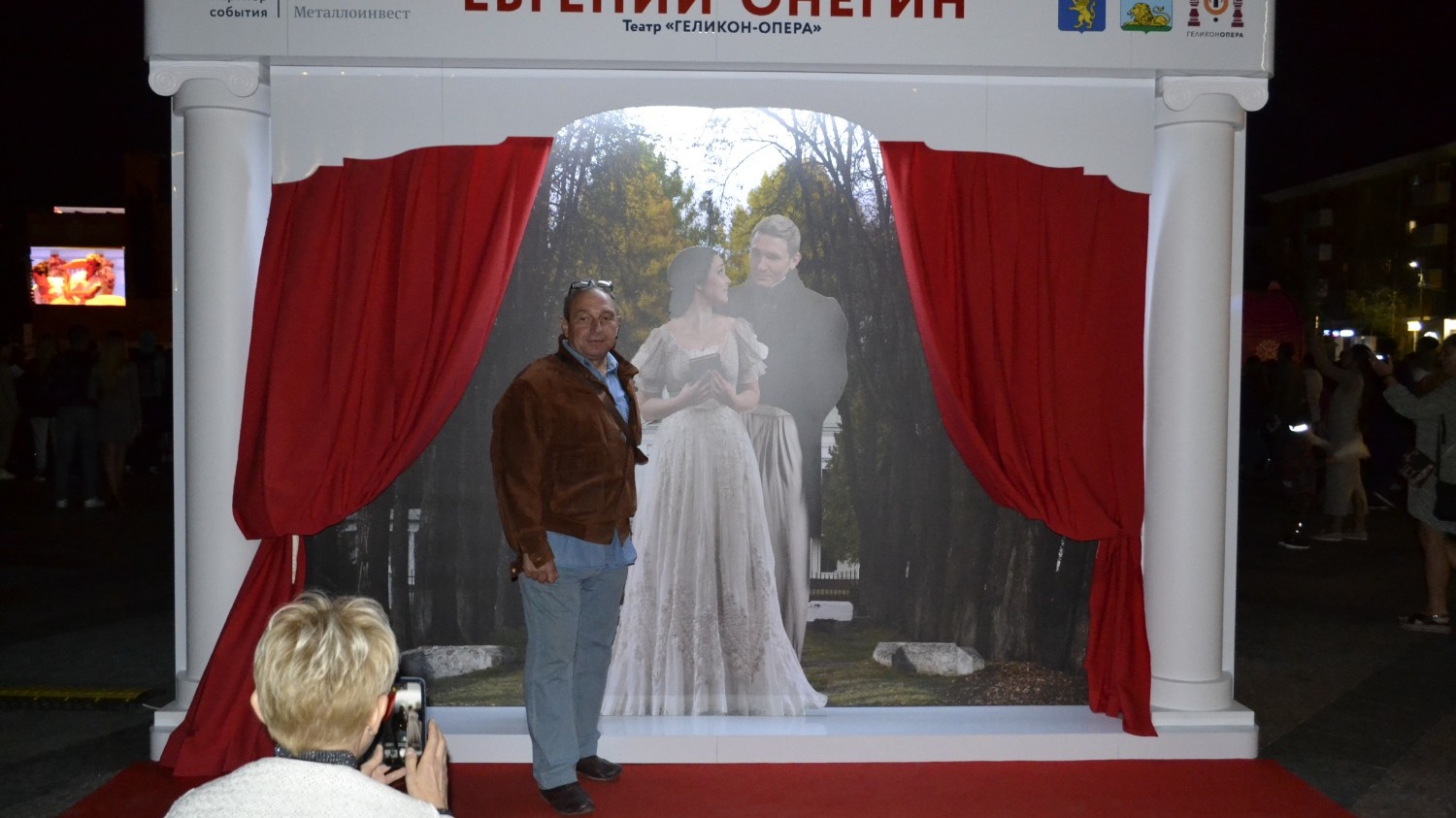 опера "Евгений Онегин" в Белгороде
