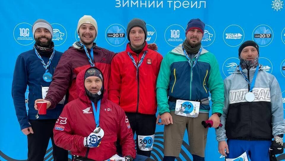 В Белгороде 300 спортсменов приняли участие в забеге по пересечённой местности