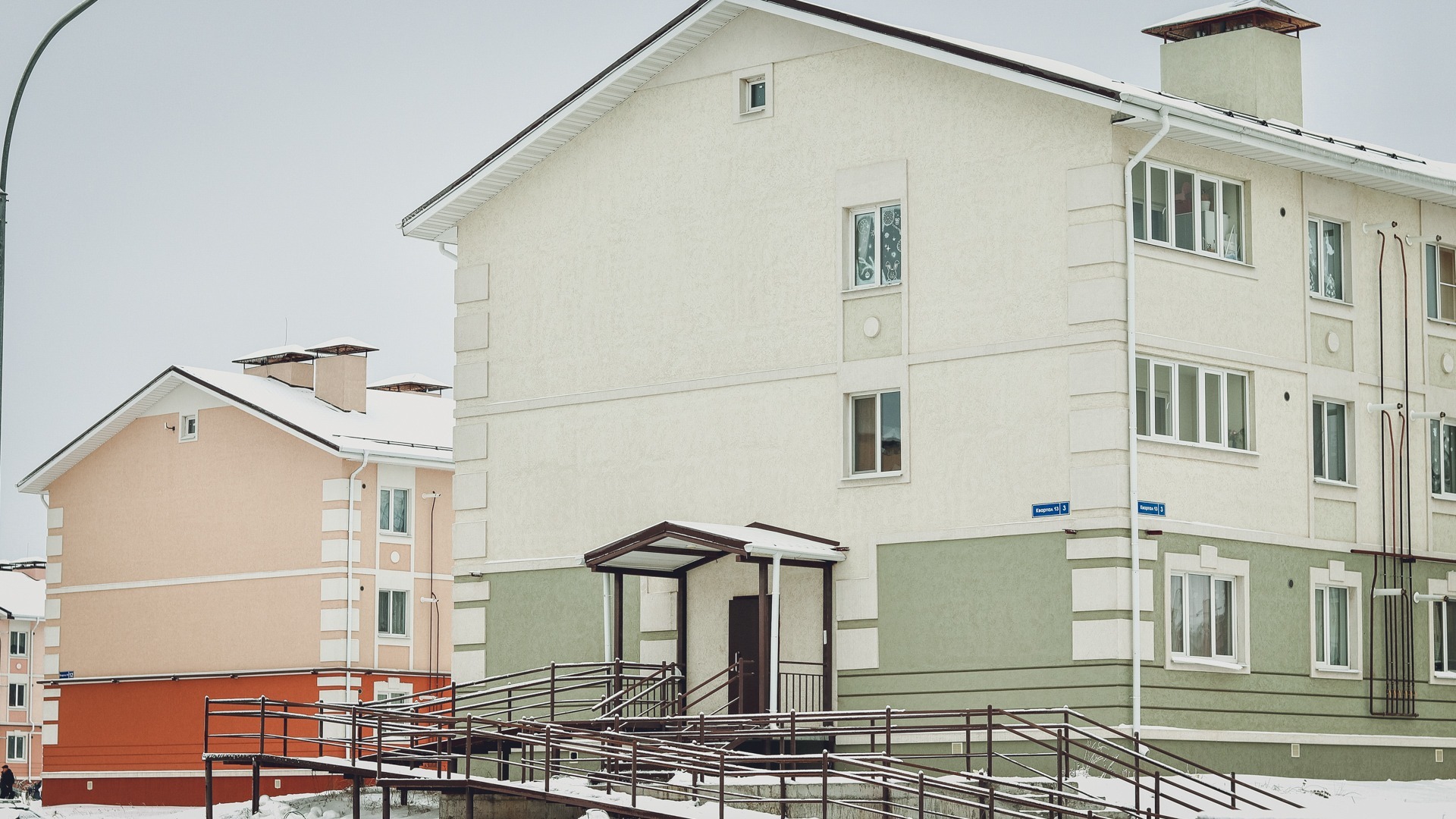 В этом году в центре Белгорода отремонтируют пять многоквартирных домов