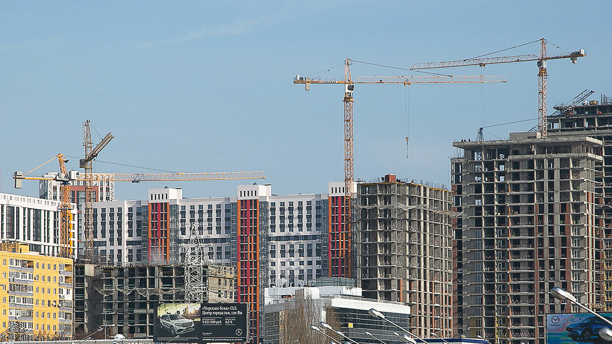 Что будет с ценами на квартиры Белгорода в 2023 году?