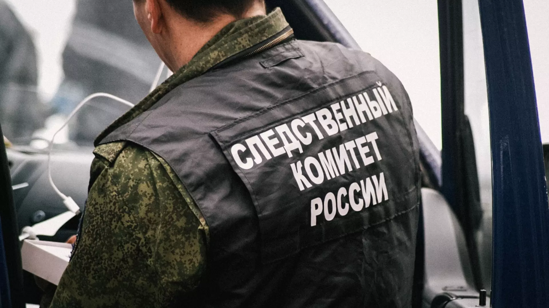 Дело избивавшей белгородцев банды находится на контроле главы СК РФ