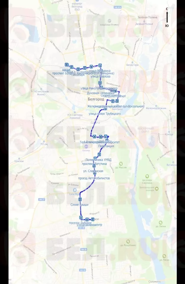 120-й маршрут в Белгороде: обратное движение