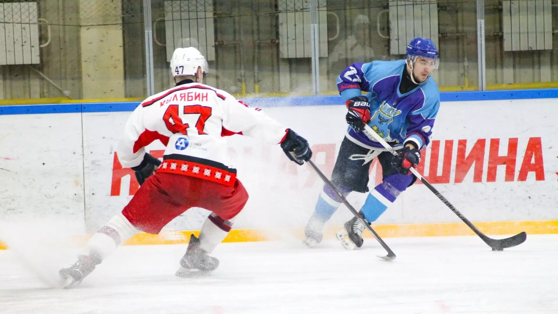Белгородские хоккеисты проиграли гостям из Глазова