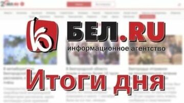 В Белгородскую область вернули мобилизованных и «хуторской тариф»