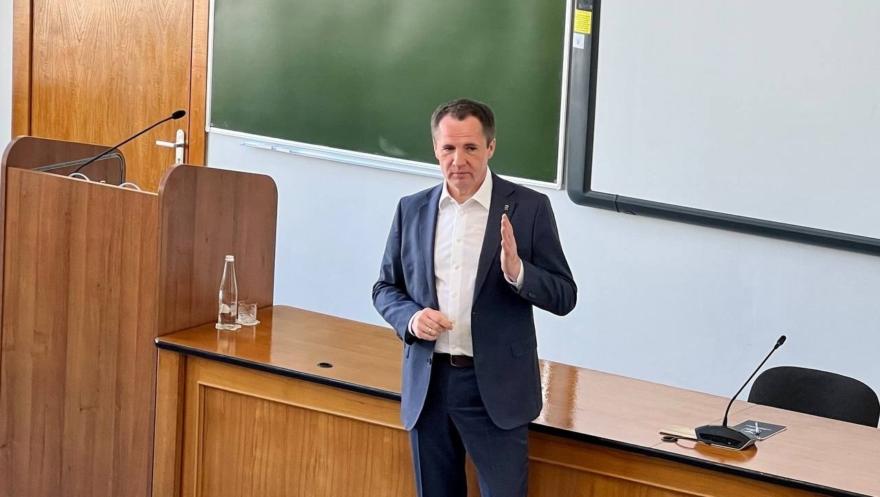 Вячеслав Гладков на полтора часа стал лектором в белгородском университете