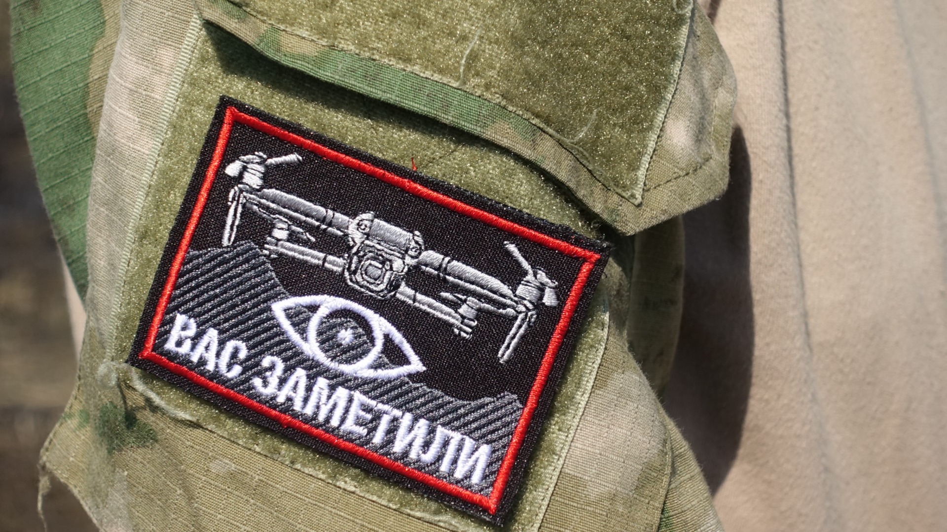 Бойцы белгородской самообороны учатся работать с дронами-камикадзе: видео