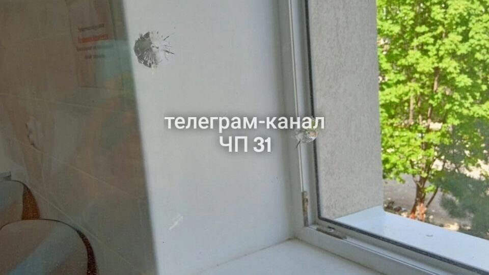 В Сети сообщили о выстрелах по окнам детской поликлиники в Белгороде