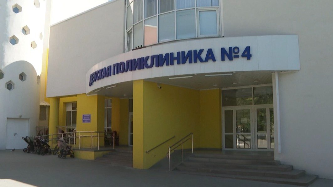 В Белгороде отремонтировали детскую поликлинику №4