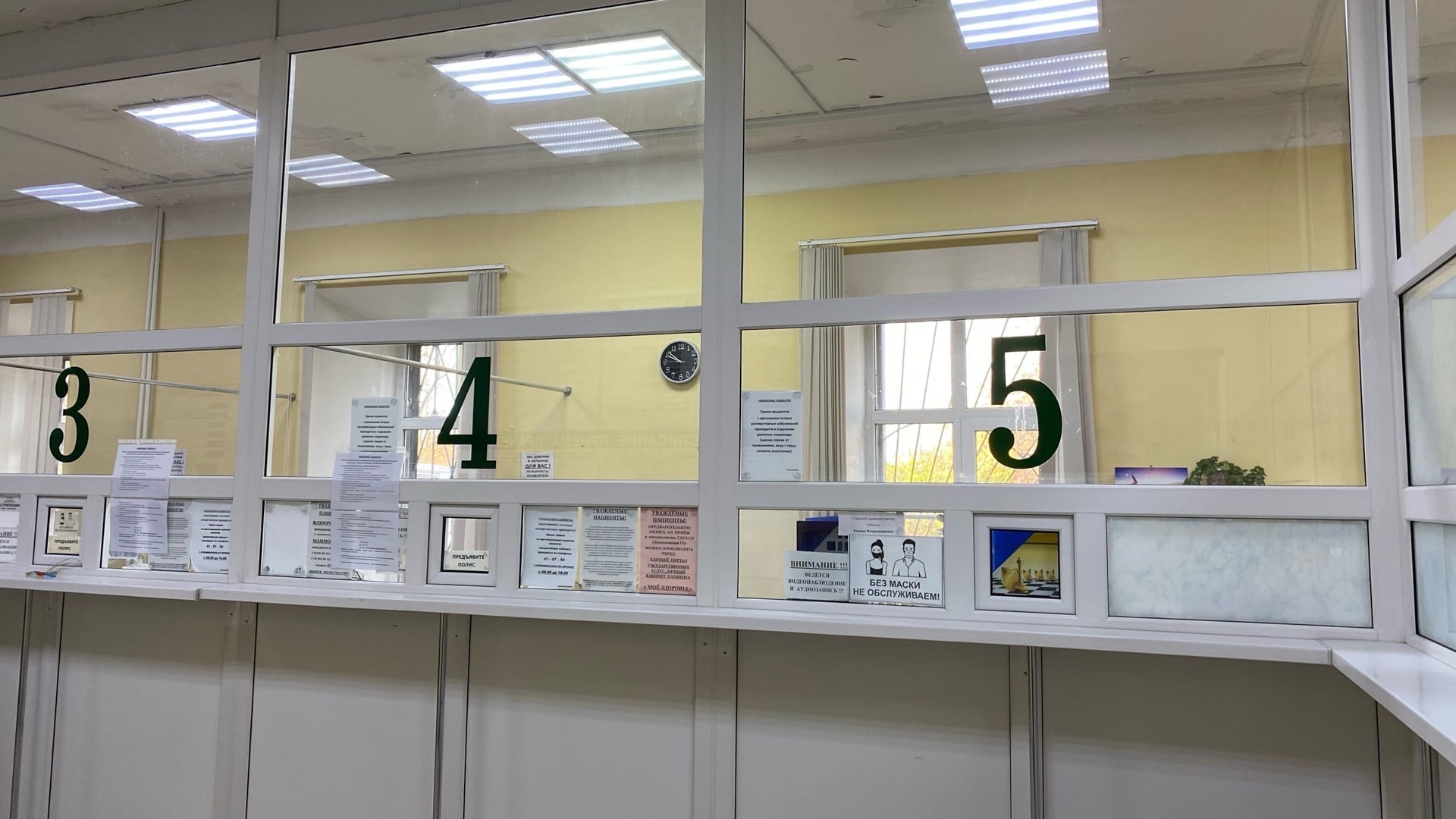 В Белгороде проверят уровень безразличия персонала поликлиники №7