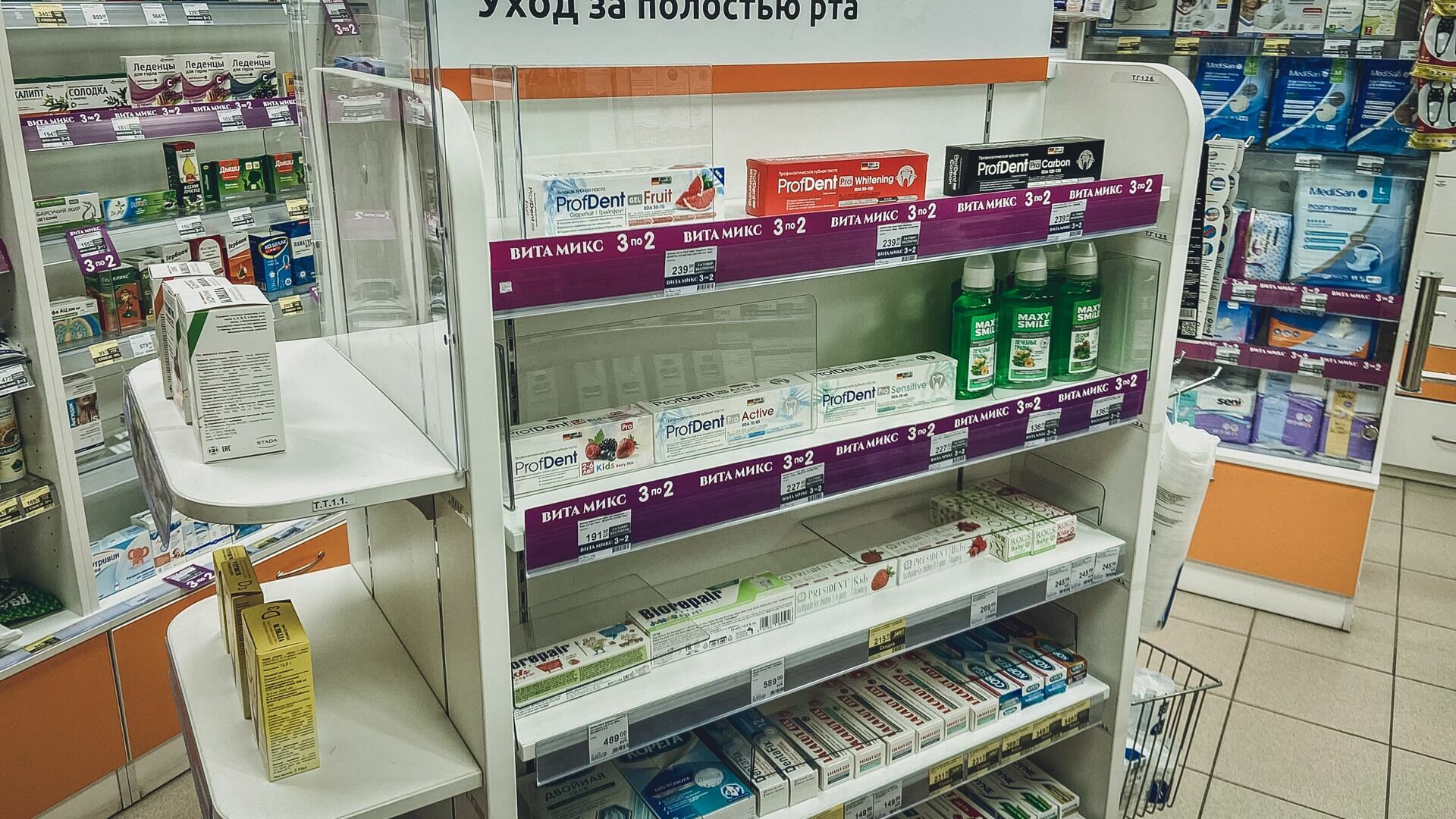 «Сбер Еаптека» открыла онлайн-продажу рецептурных лекарств в Белгороде