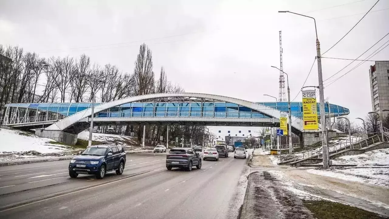 В Белгороде отремонтируют надземный пешеходный переход на Ватутина