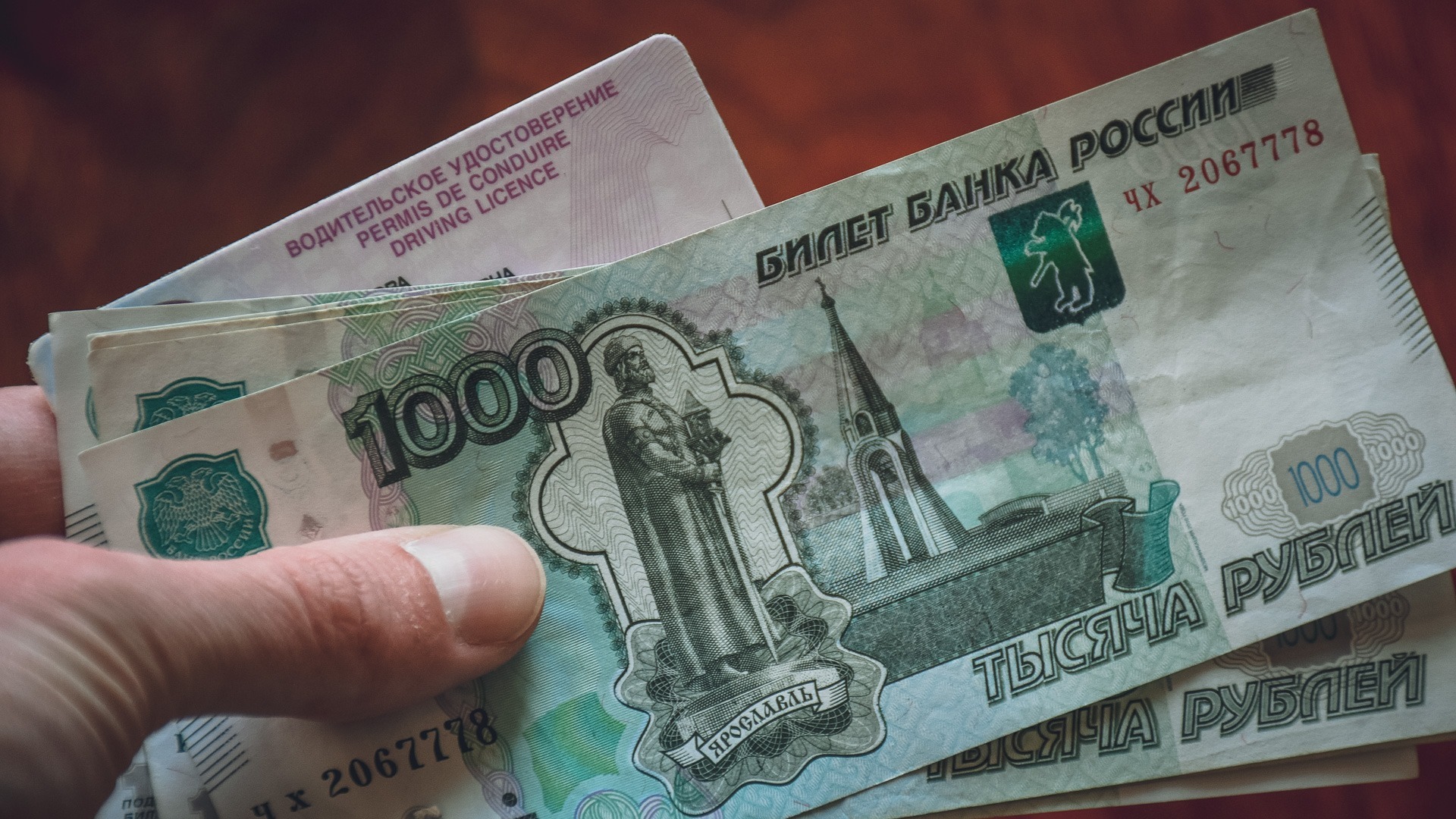 Примерно половина шебекинцев уже получила выплату в 50 тыс. рублей