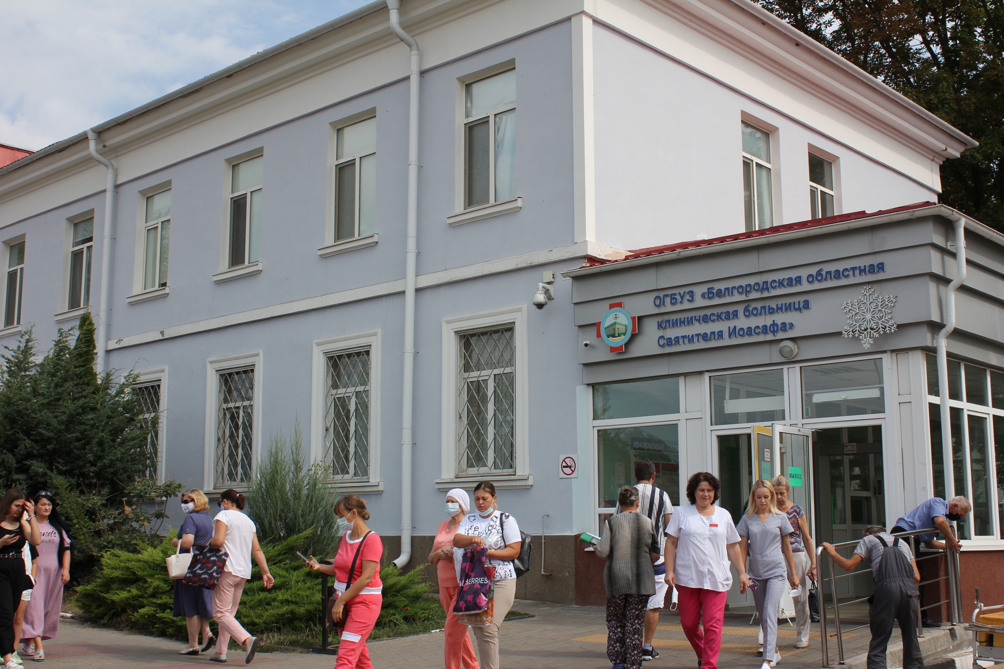Белгородская областная больница получит новое медоборудование на 200 млн рублей