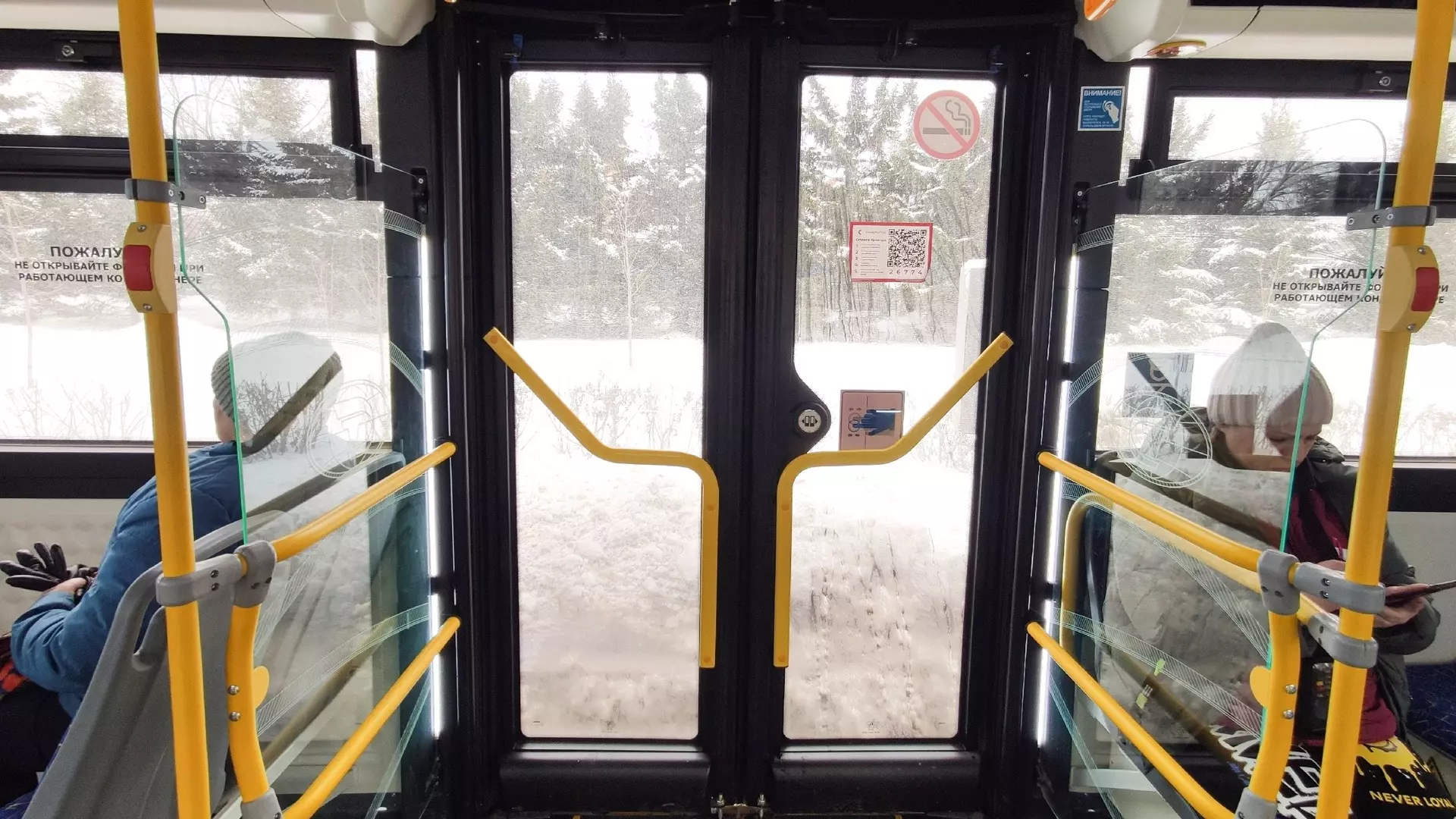 Белгородцы попросили наладить систему оповещения об остановках в автобусах