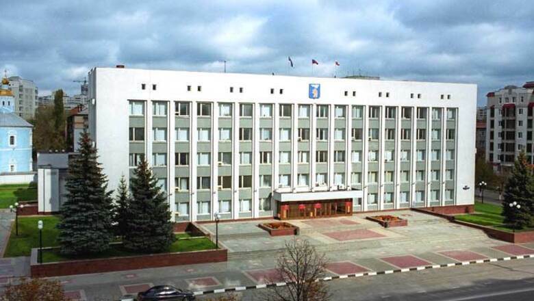 Структуру в мэрии Белгорода возглавила бывшая подчинённая Иванова в фонде ИЖС