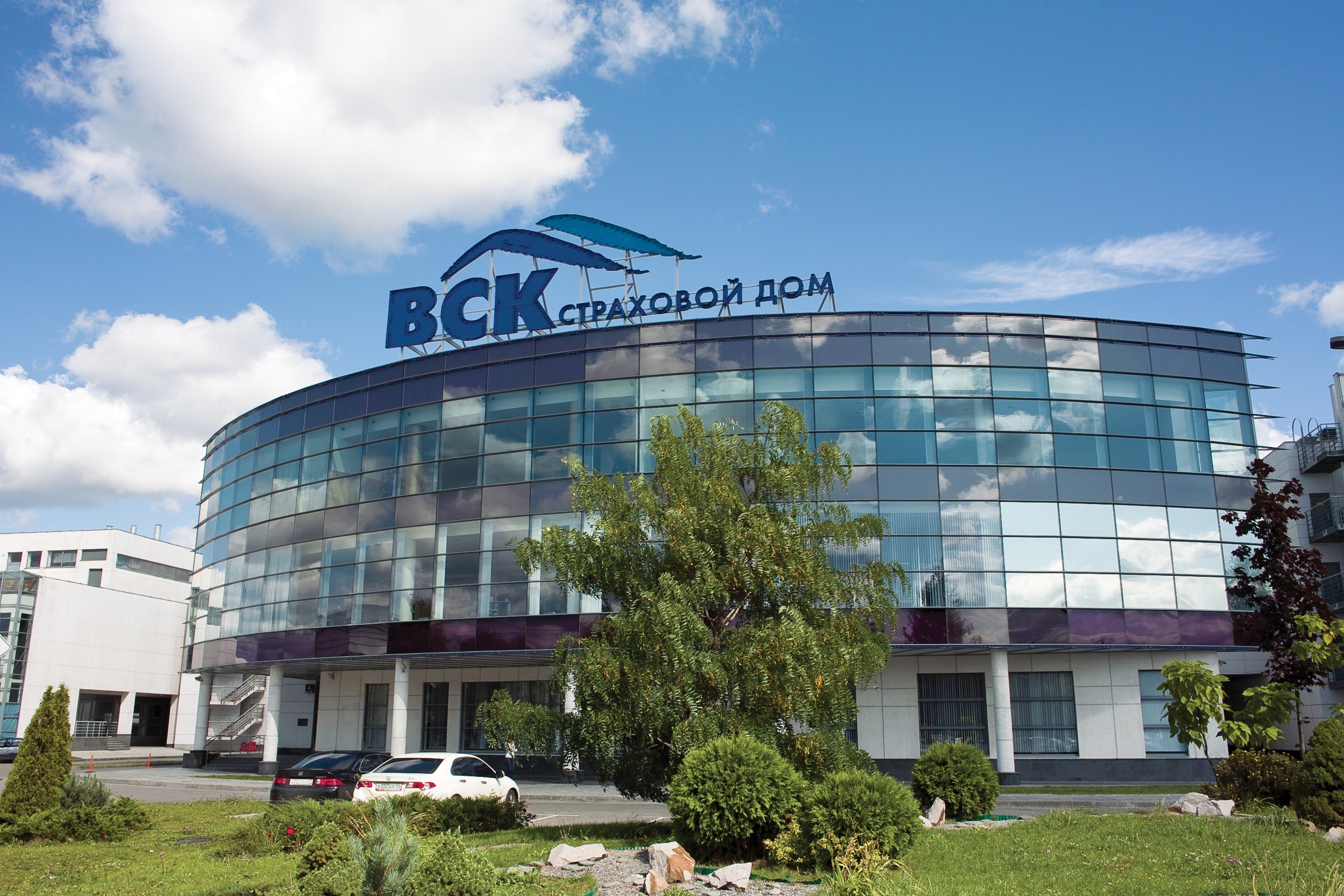 ВСК улучшила свои позиции в рейтинге 500 крупнейших компаний России по версии РБК