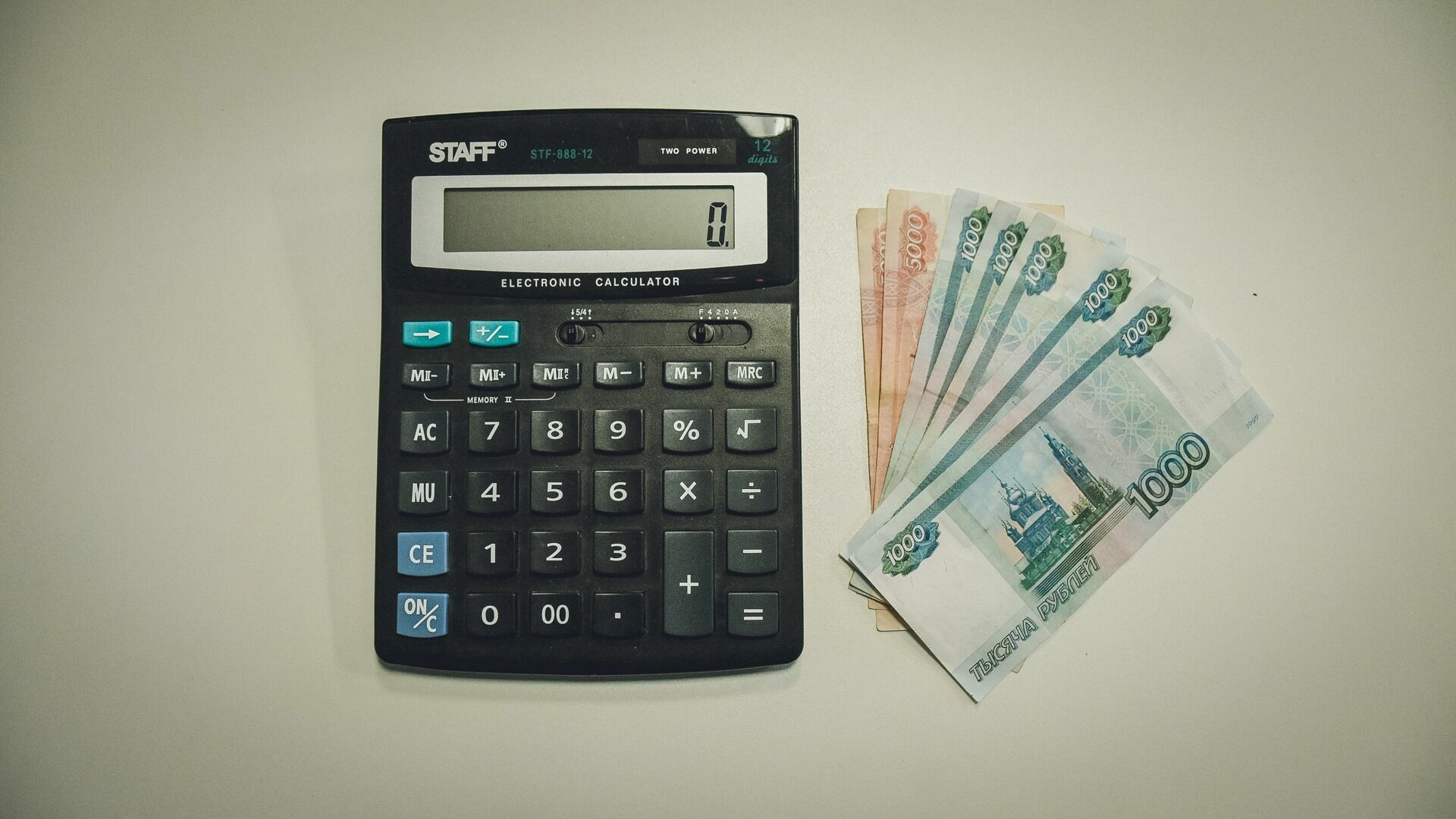 Белгородская контрольно-счётная палата проверит законность расходов на поддержку МСП