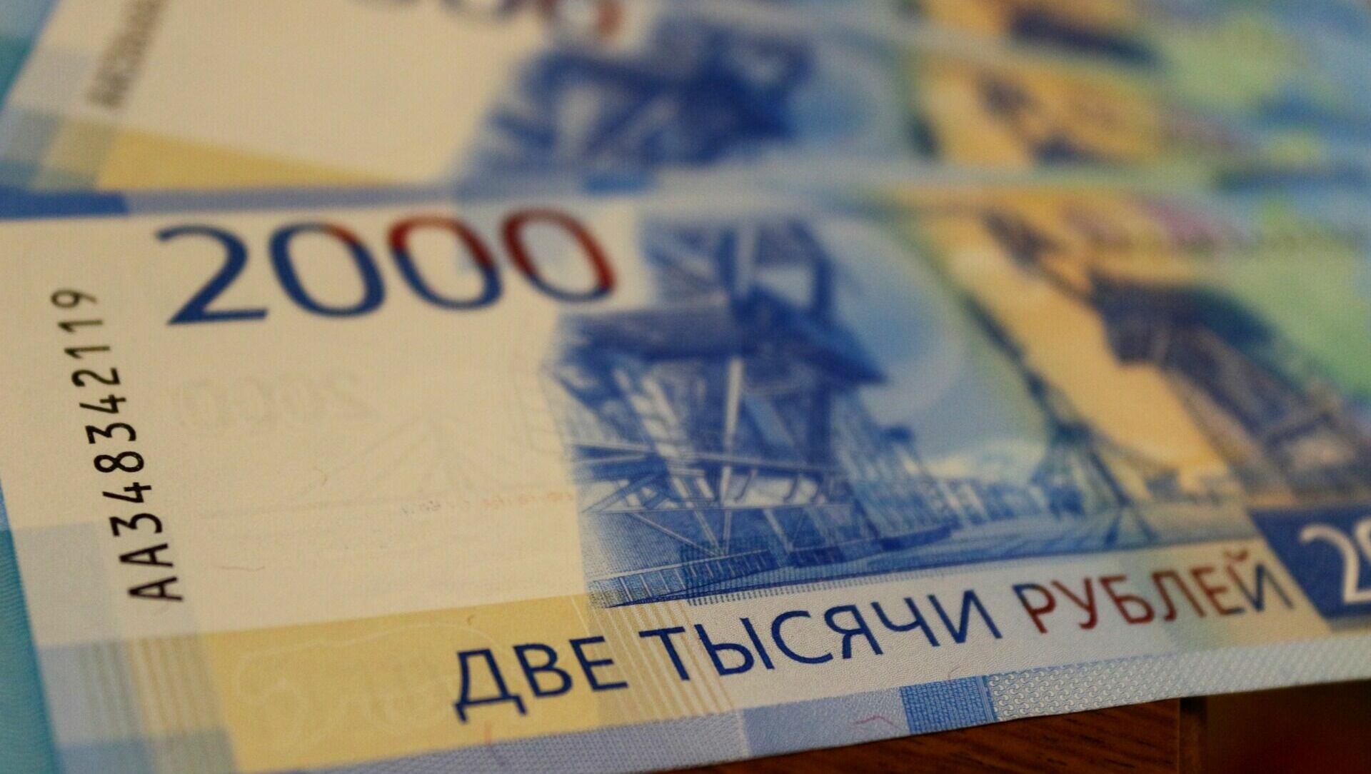 Белгородским педагогам выплатили по 1 млн рублей