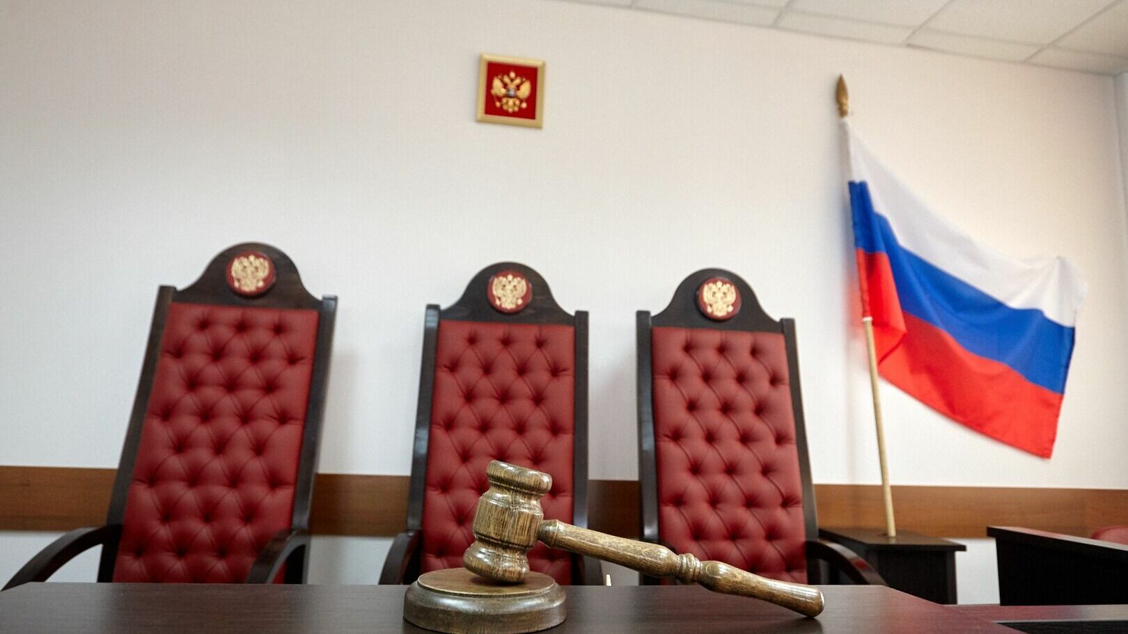 Указом Путина в суде Белгородской области назначили председателя