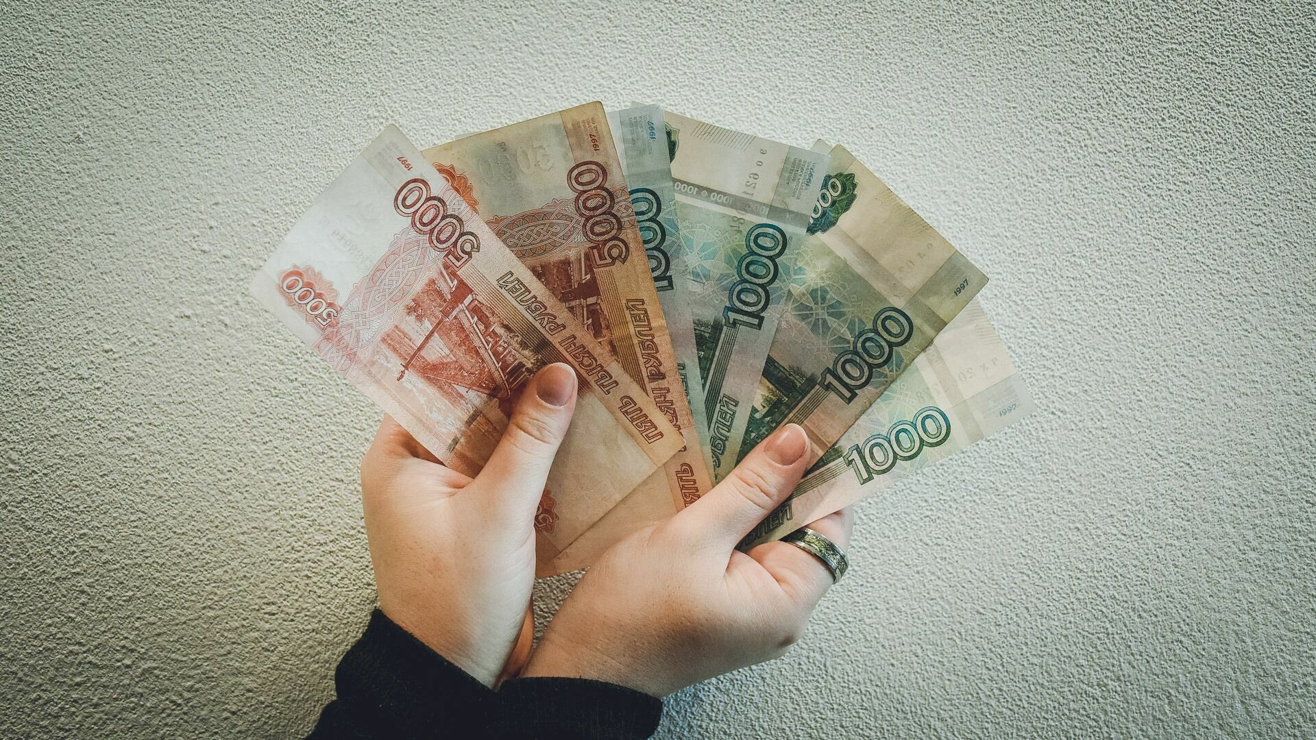 Средняя номинальная зарплата в Белгородской области в 2022 году выросла на 14,5%