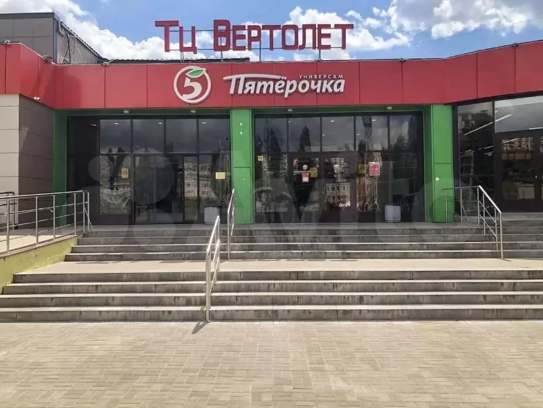 Торговый центр за 120 млн рублей