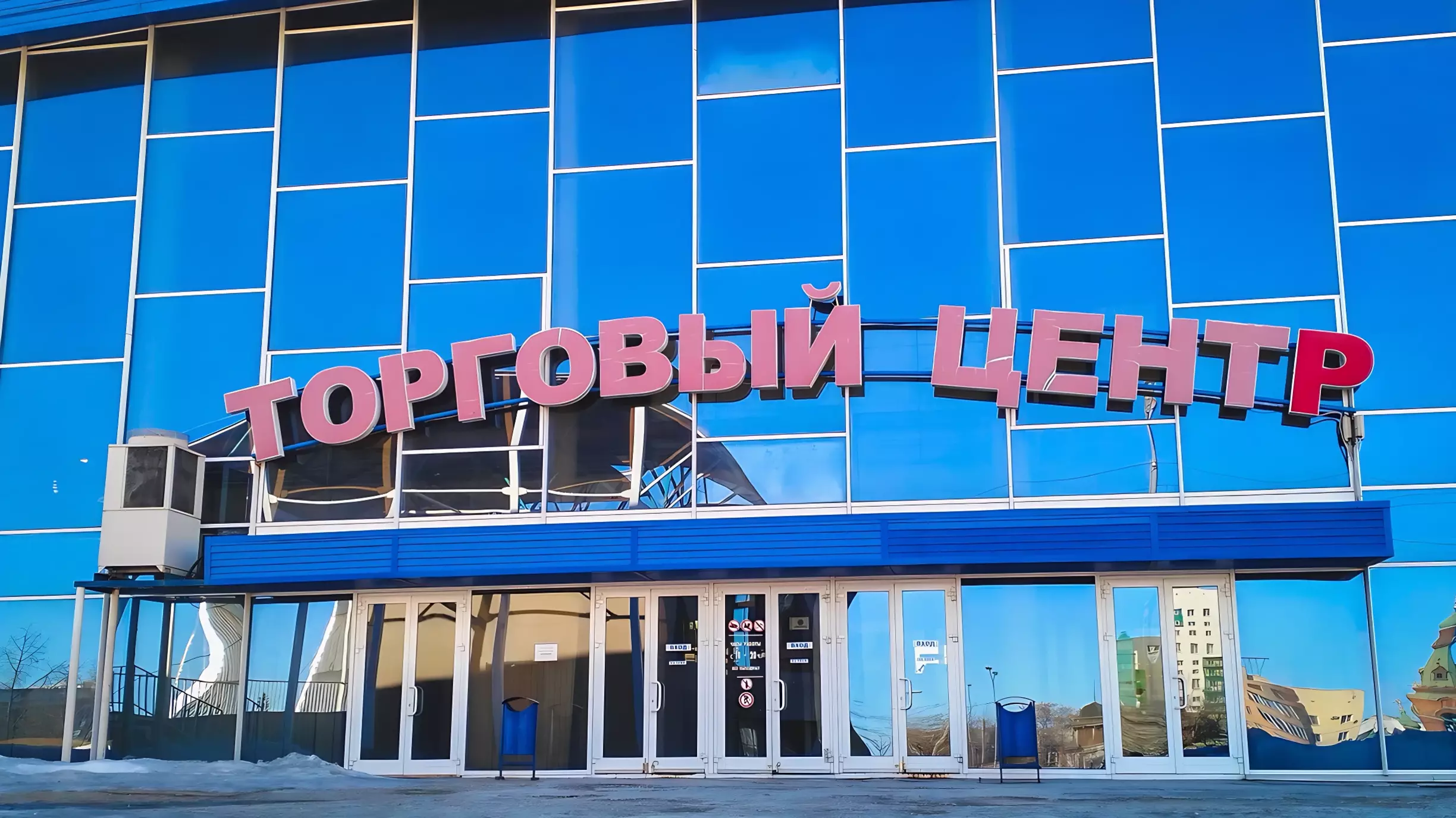 Владельцев белгородских торговых центров обяжут установить защитные конструкции
