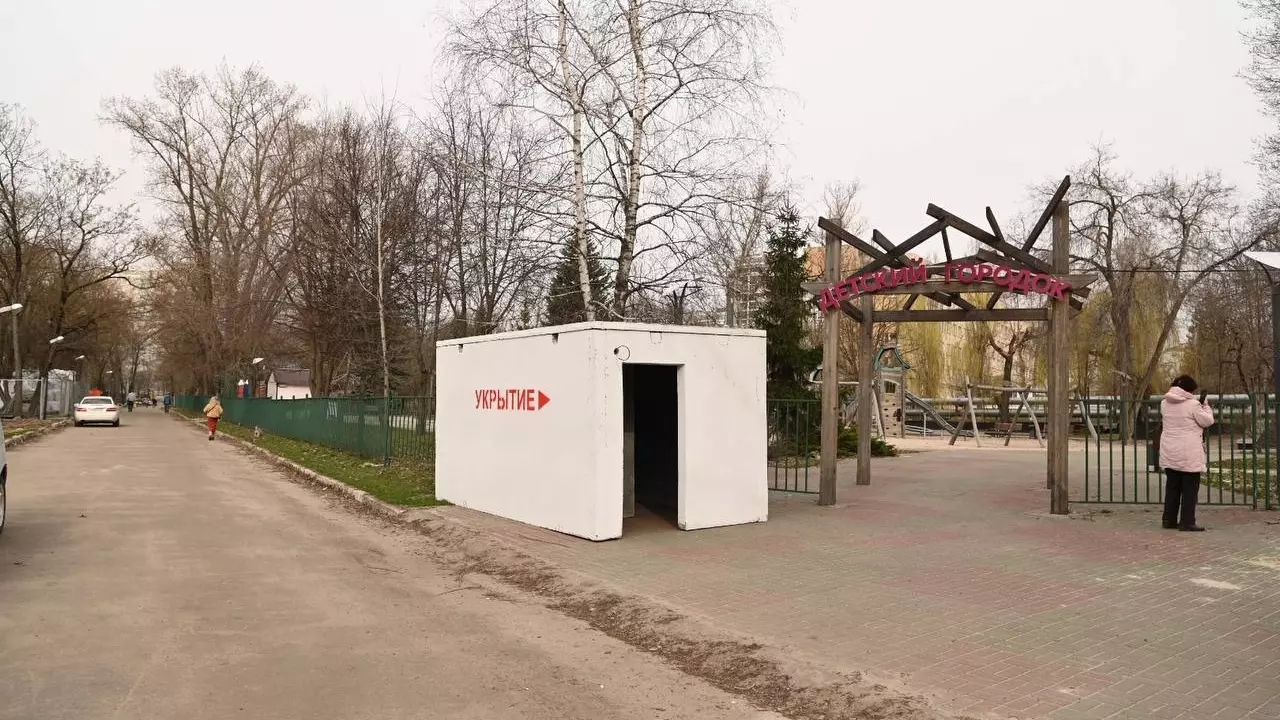 В Белгороде установят бетонные укрытия в парках и на стадионах