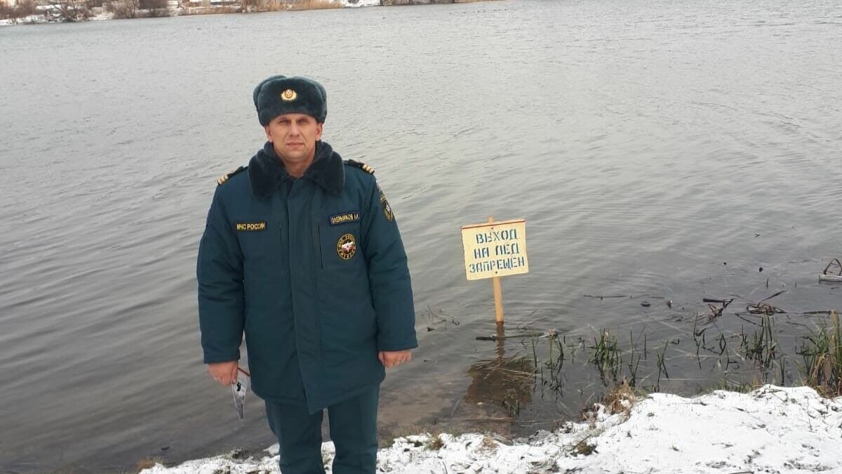 В Белгородской области в осенне-зимний период на водоёмах погибли четыре человека