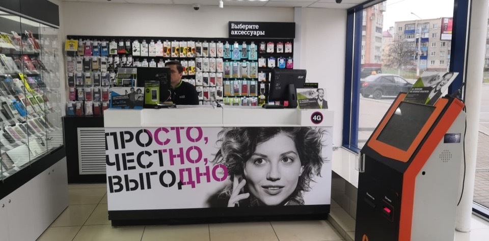 Tele2 продолжает открывать фирменные салоны в Белгородской области