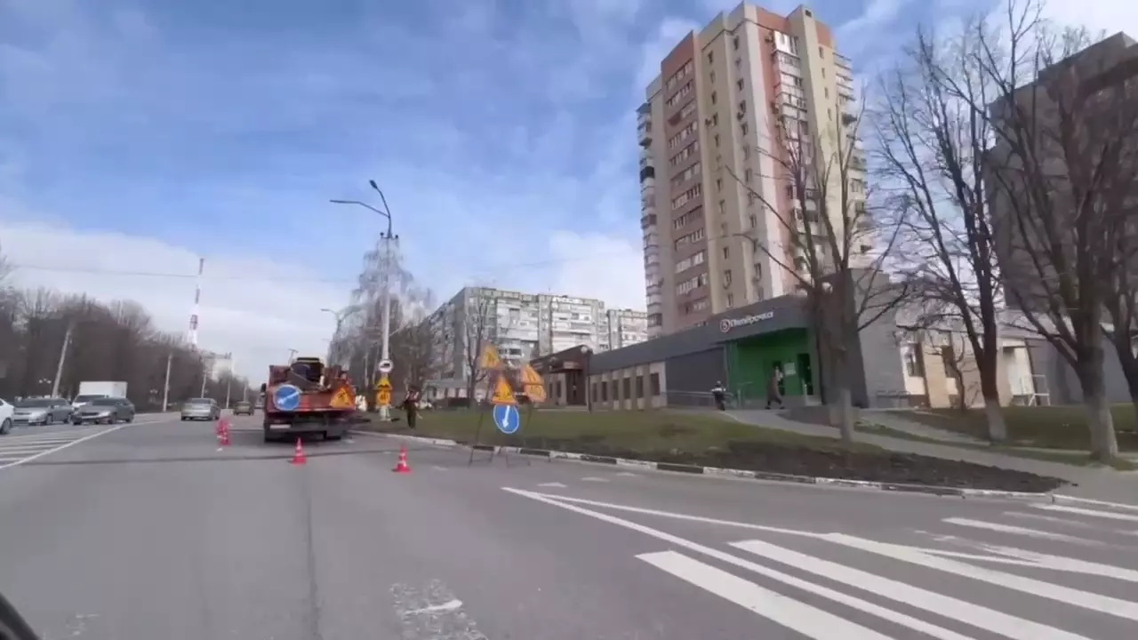 Проспект Ватутина в Белгороде перекроют на время ремонта