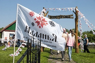 Народную «Маланью» отпраздновали в Белгородской области