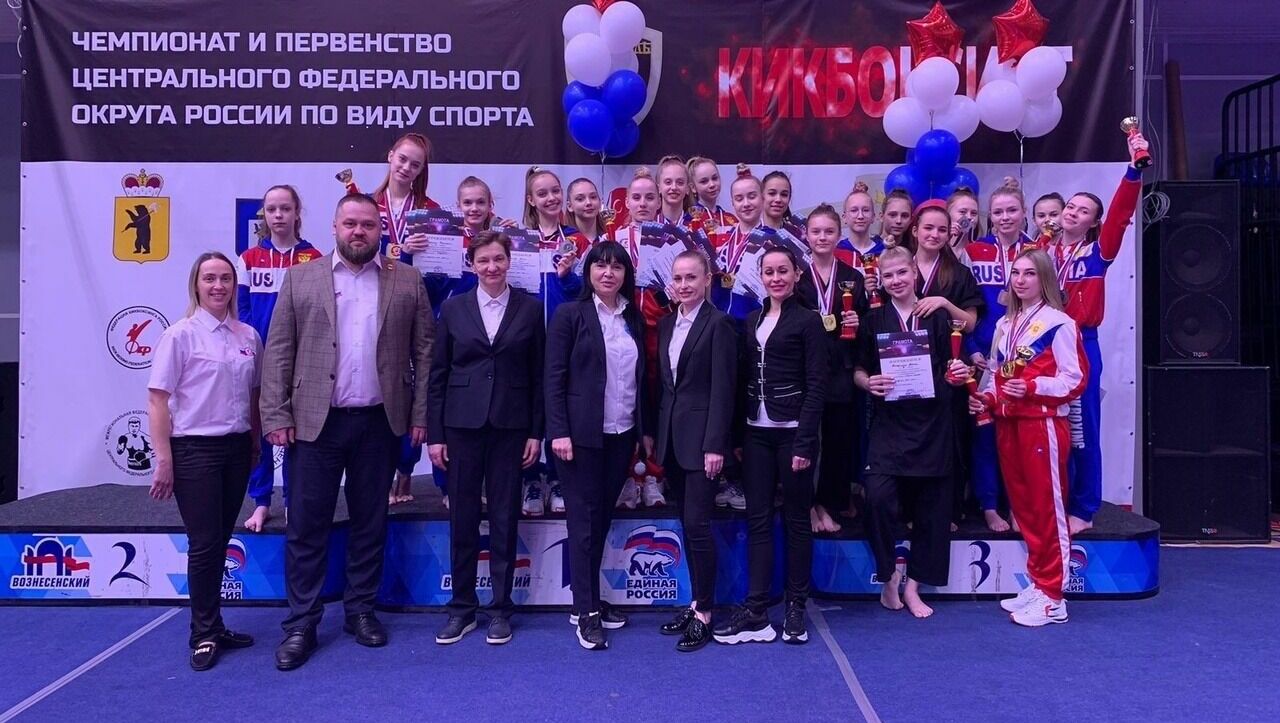 Девять белгородских школьниц завоевали 20 медалей на чемпионате по кикбоксингу