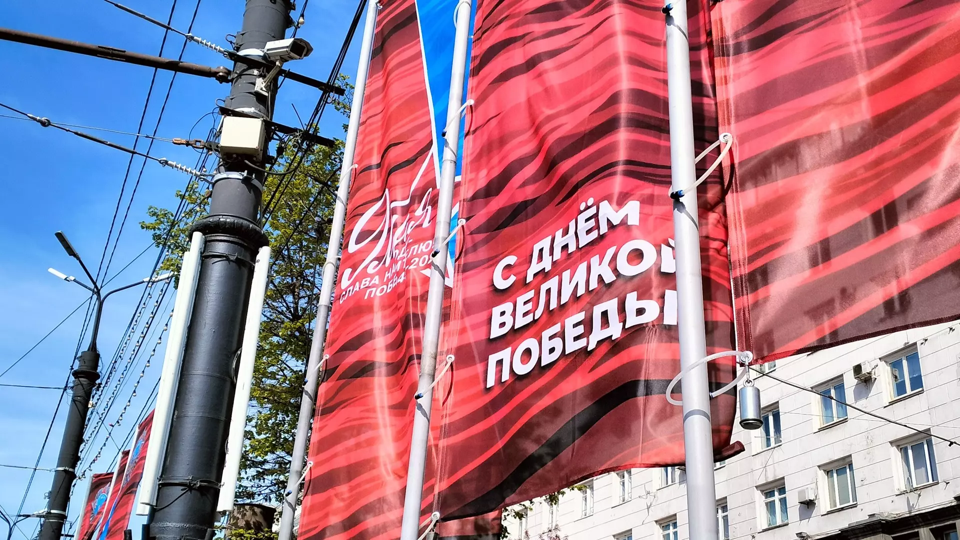 Украшения ко Дню победы в Белгороде не будут снимать до 10 августа